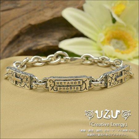 UZU ウズ ブレスレット レディース アクセサリー シルバー925 