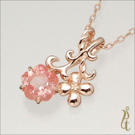 ウズイスト UZUIST ネックレス レディース アクセサリー K10PG ペンダント IN-70 レビューを書いて送料無料