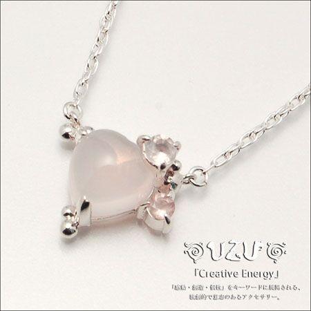 ウズ UZU ネックレス レディース アクセサリー シルバー ペンダント RQ ウズ UZU ネックレス レディース アクセサリー シルバー ペンダント RQ