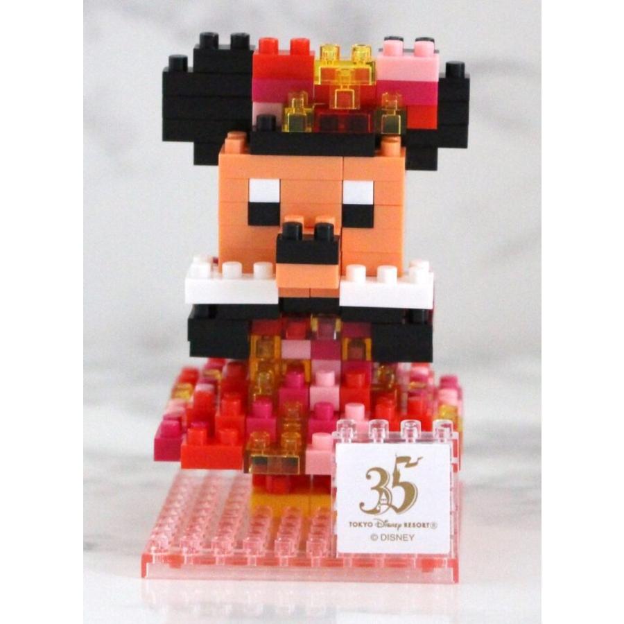 東京ディズニーランド ナノブロックの商品一覧 通販 Yahoo ショッピング