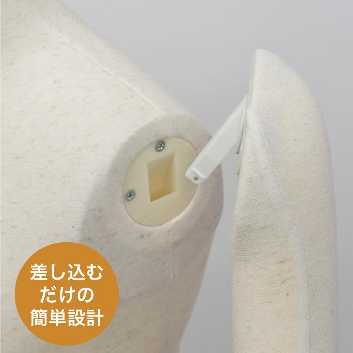 着付け練習用ボディ 着物 和装 トルソー レディース アーム付き 腕あり