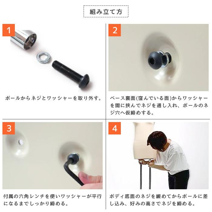 着付け練習用ボディ 着物 和装 トルソー レディース アーム付き 腕あり