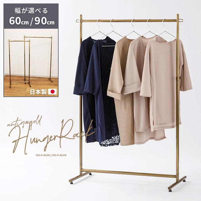 リブデザイン ペンダントライト／フリンジカット