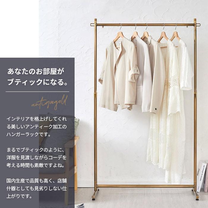 【値引中】ジャパニーズアンティークハンガーラック 値引中】ジャパニーズアンティークハンガーラック