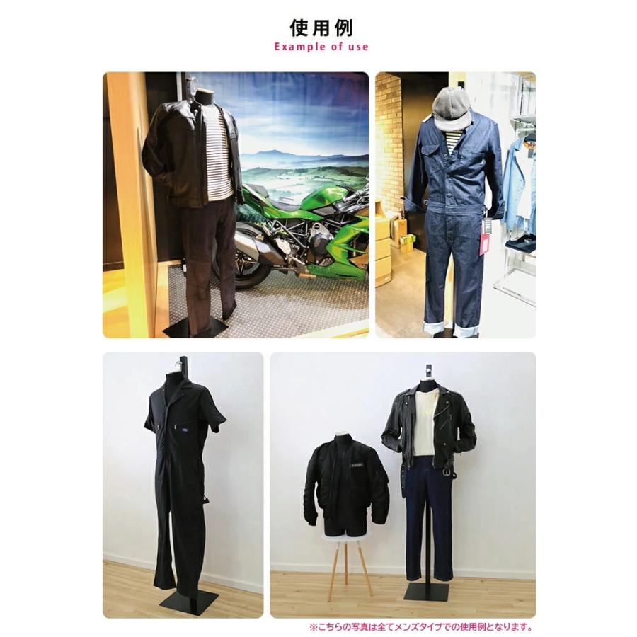 法人限定 ハンギングトルソー レディース 黒ニット 腕なし S/M/Lサイズ ※ボディのみ DIS-SLP850A-1B |  | 03