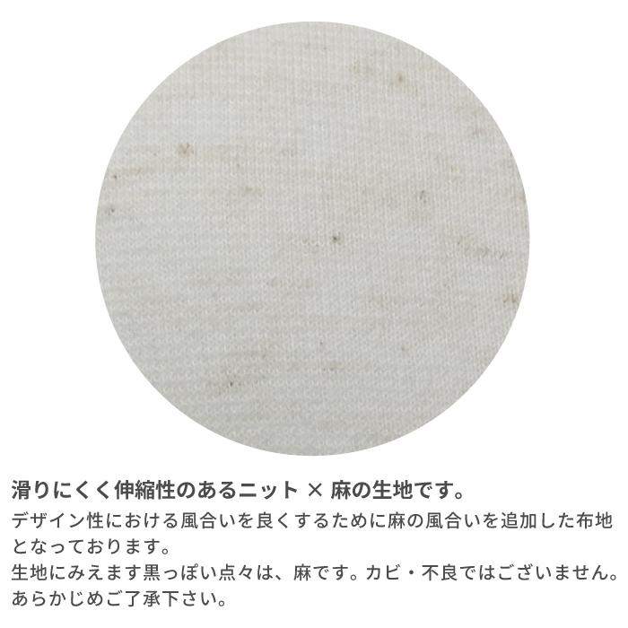 着付け練習用ボディ 補正練習 和装トルソー マネキン 腕なし スチール