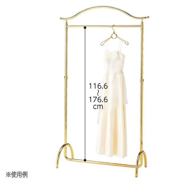 【ひろ】ハンガー掛け【チンチラゴールド】 ひろ】ハンガー掛け【チンチラゴールド】 Amazon.co.jp