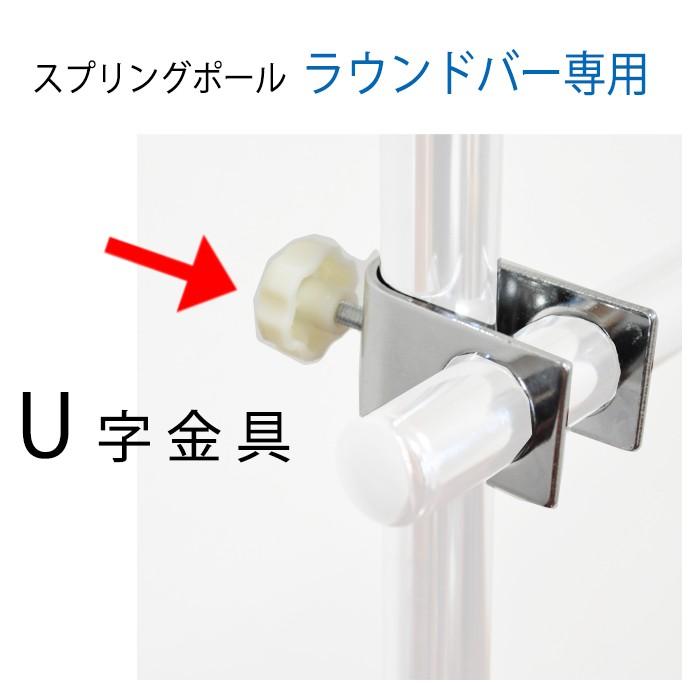 ゆーすけ　ラウンド スリクソン ZXiU ユーティリティ | ユーティリティ | 製品情報