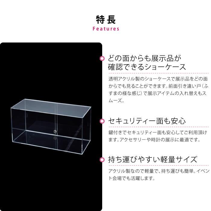 アクリル型専用ページ STUDIOSHOP(スタジオショップ) アクリルクリア円柱 85mm径x20mm