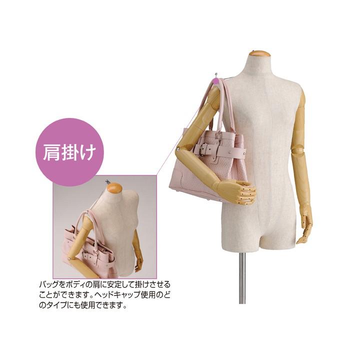 バッグスタンド マネキントルソー専用バッグ掛けパーツ オプション EX6