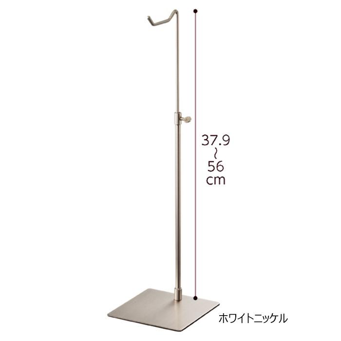 ヴィンテージ バッグスタンド 高さ調整可能 Vintage ディスプレイ ヴィンテージ バッグスタンド 高さ調整可能 Vintage ディスプレイ