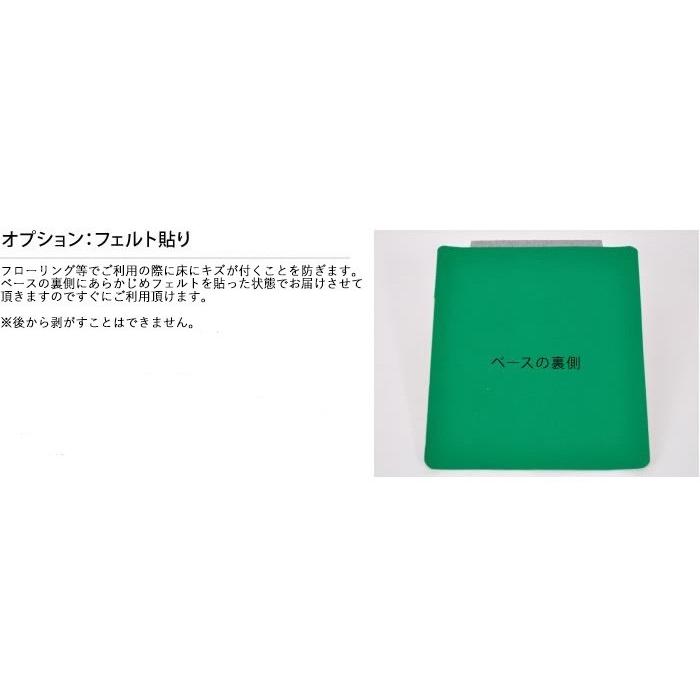 和装トルソー 補正練習用 腕あり アイボリーニット 安定台 KA1-W63-B-F（ベース裏フェルト貼り加工済） |  | 11