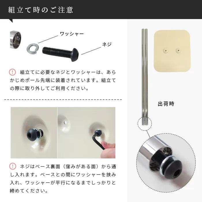 和装トルソー 補正練習用 腕あり アイボリーニット 安定台 KA1-W63-B-F（ベース裏フェルト貼り加工済） |  | 07