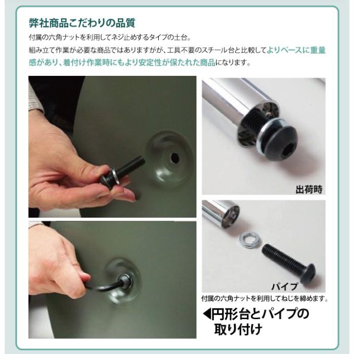 和装トルソー ウエスト63cm 腕付き 胴長 芯地張り 円形台 KAL-SH-W63