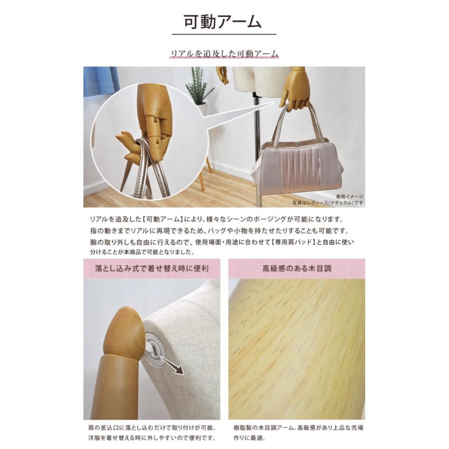 マネキン トルソー 9号 芯地 専用肩パッド付 スチール円形ベース マネキン トルソー 9号 芯地 専用肩パッド付 スチール円形ベース