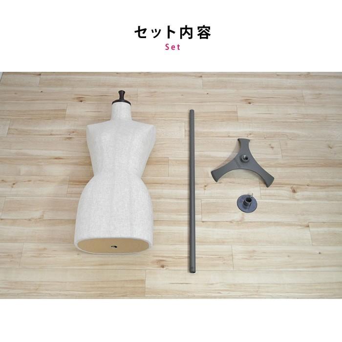 裁ち板（裁縫用） 楽天市場】洋裁用 裁断ボディ 黒角スチール台 芯地張マネキン