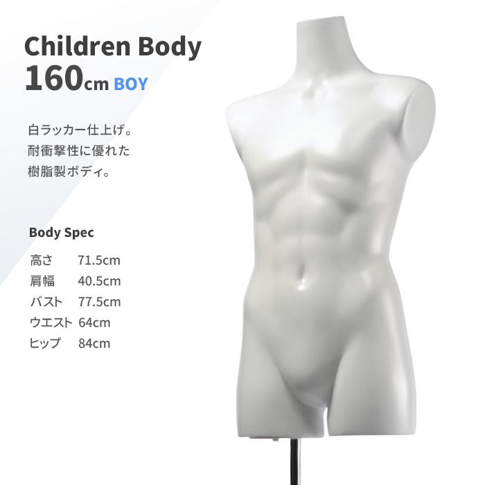 男の子服　まとめ売り⭐︎美品アウター入り！　32点　130cm〜140cm 男の子 キッズアウター ジャケット 140」の人気商品一覧 | 安い