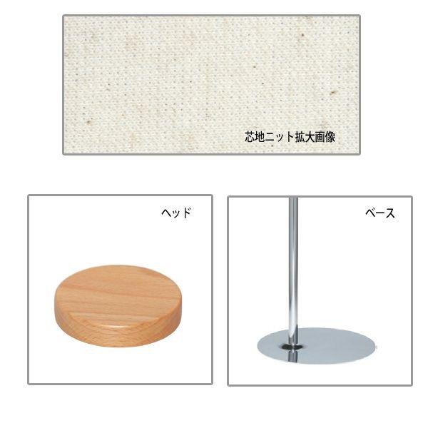 マネキン トルソー ジュニアサイズ 腕なし 芯地ニット張り マネキン トルソー ジュニアサイズ 腕なし 芯地ニット張り