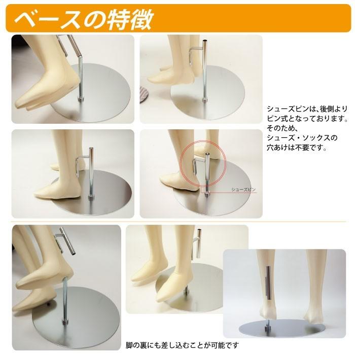 全身可動マネキン 全身マネキン サンドール 180cm メンズ カラー4色 フレキシブル SD20|displan|02