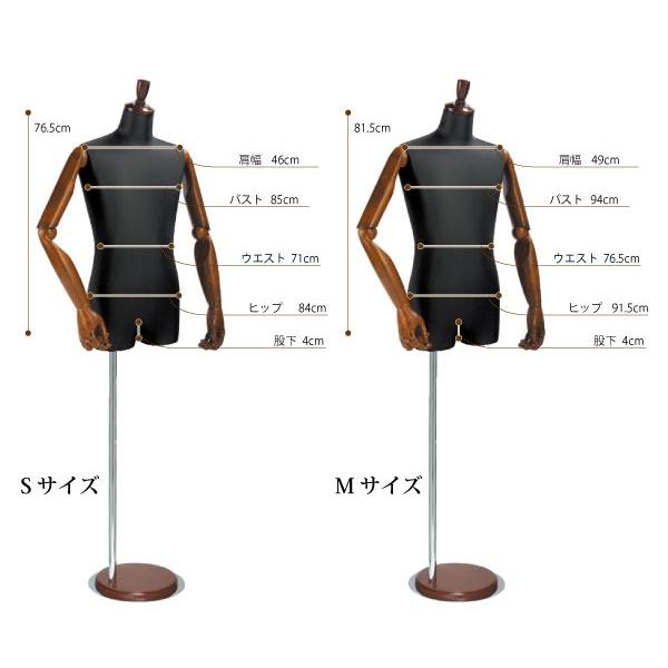 【 美品 】　トルソー　男性型 女性型 マネキン ペア　セット 美品 】 トルソー 男性型 女性型 マネキン ペア セット