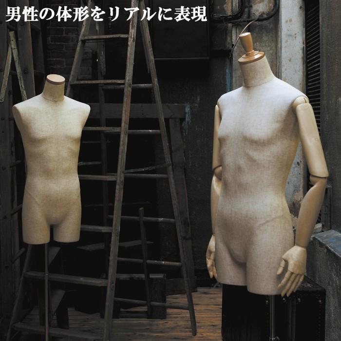 美品　店舗用　洋裁用　メンズ　マネキン　トルソー　1体のみ　古着屋　アパレル 紳士布ボディ SG980-1｜トルソー（ファブリック）レンタルなら