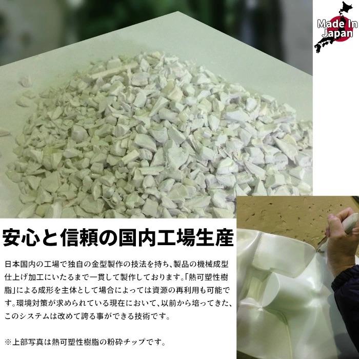 レディースマネキン 腕なし 卵殻配合樹脂 カツラギ布張り デュアルシステム SL7002A-1KAES25 |  | 03