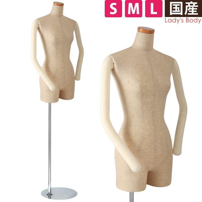 TOKYO KIIYA 東京キイヤ 女性型 レディーストルソー 81サイズ 2025年