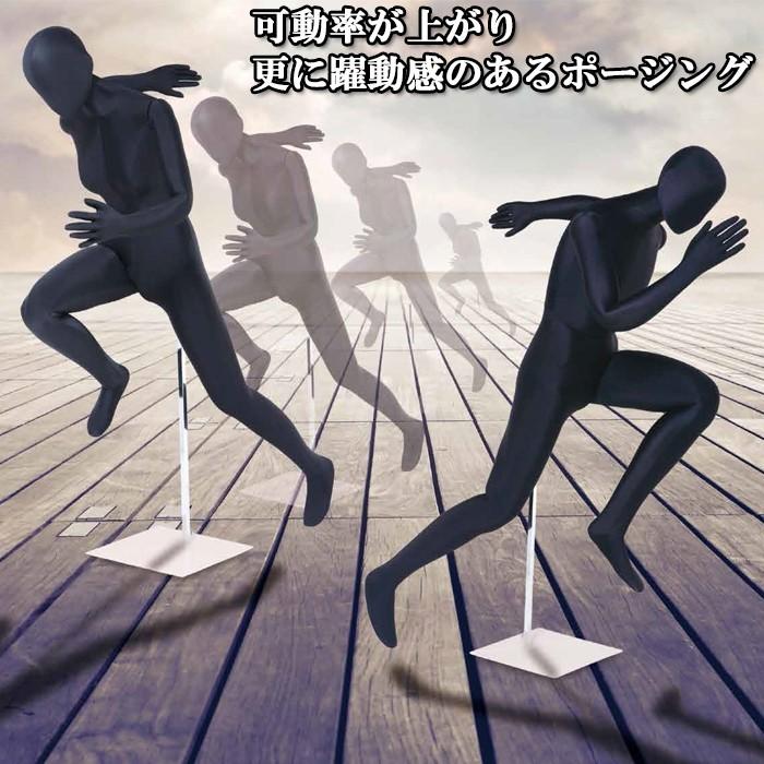 フレキシブルマネキン 180cm メンズ 全身可動マネキン ウレタン製