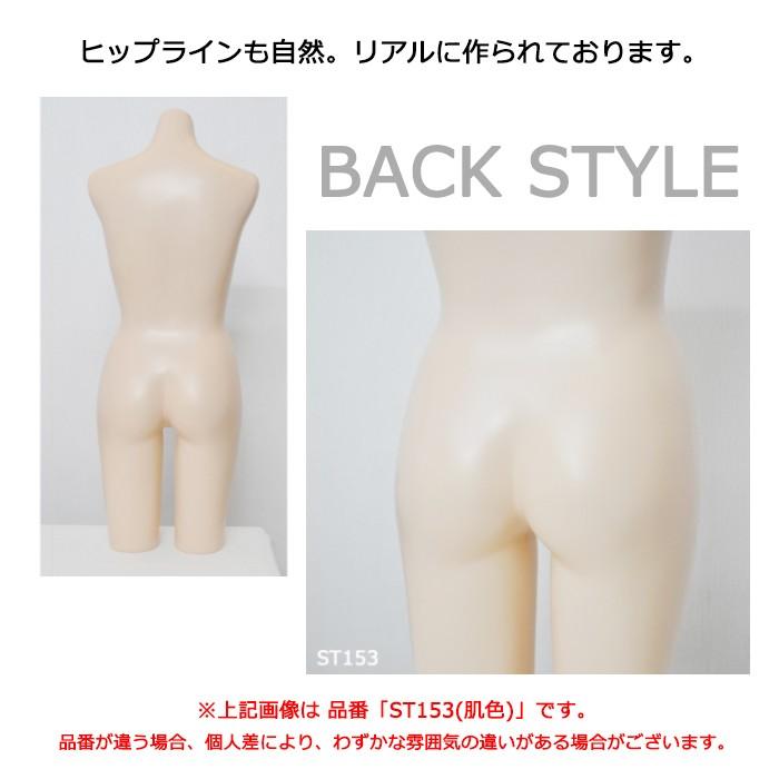 レディーストルソー 卓上トルソー 上半身 9号 女性用 カラー5色 ST570