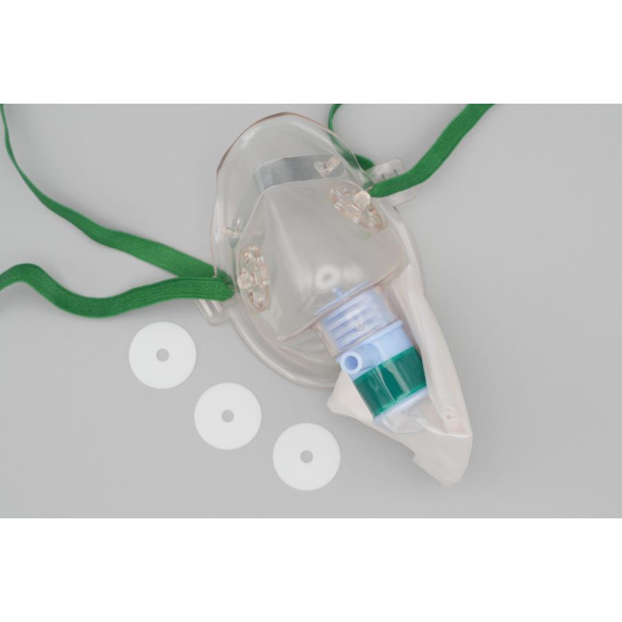 京ディスポ医療機器]【リザーバーバック付酸素マスク】（1個/1セット