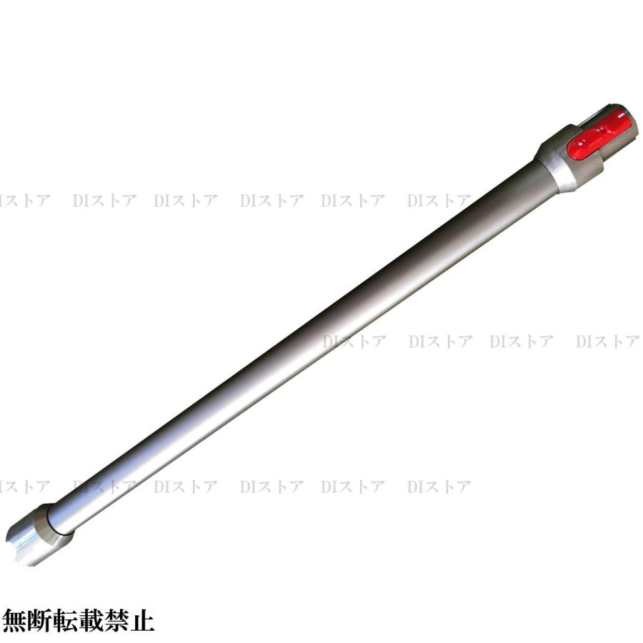 新品　ダイソン　純正　ロングパイプ　パーツ967477-06 V8 Fluffy Dyson（ダイソン） 純正 V7 V8用 延長ロングパイプ グレー（アイアン
