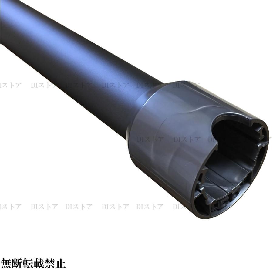 Dyson（ダイソン） 純正 V7 V8用 延長ロングパイプ グレー（アイアン