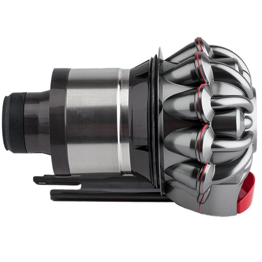 Dyson ダイソン Cyclone サイクロン V7 V8シリーズ専用 Part