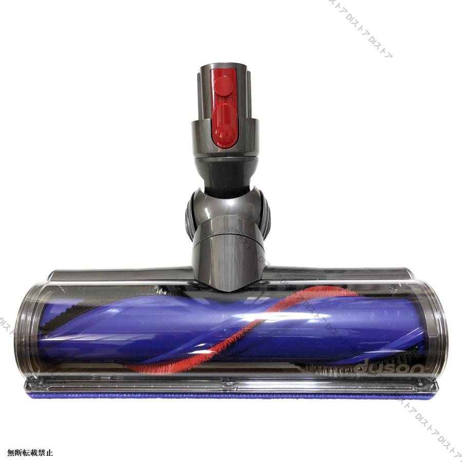 Dyson V7 V8用 2点セット ダイソン 純正 ロングパイプ