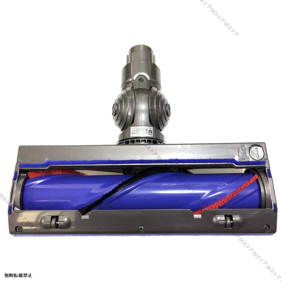 Dyson - dyson ダイソンカーボンファイバー搭載モーターヘッド ロングパイプフューシャ Dyson ダイソン 純正 2点セット ロングパイプ フューシャ ワイド