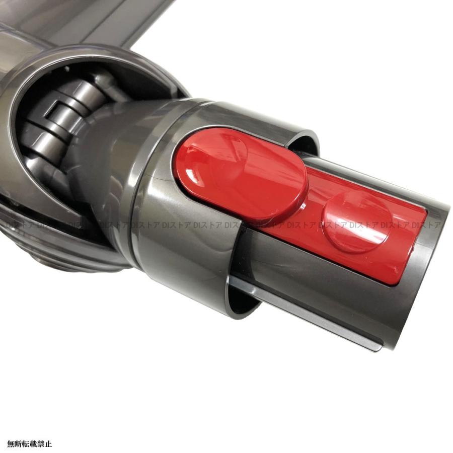 Dyson（ダイソン） Dyson V7 V8用 2点セット 純正 ロングパイプ グレー