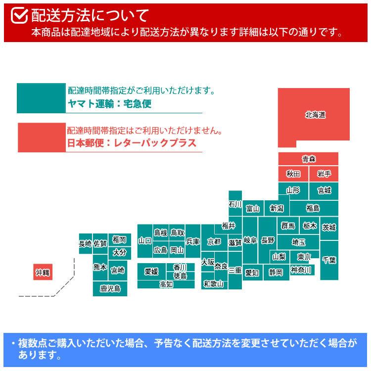 Philips(フィリップス) ソニッケアー 替ブラシ C2 クリーンプラス （海外名: Optimal Plaque Defense）歯垢除去 レギュラーサイズ 8本組 HX9028/10 輸入品｜distore｜05