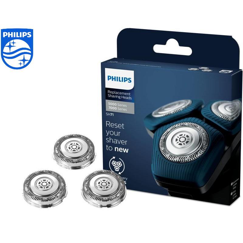 Philips 替刃 SH71/51 3個セット ソニッケアー 純正 Philips フィリップス 替刃 SH71/51 (国内型番 SH71