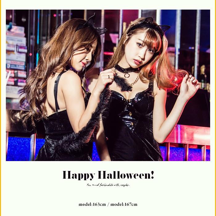 コスプレ 猫 costume(コスチューム)黒猫コスチューム 4点セット/全1色（ワンピース、耳、ニーハイ、チョーカー）レディース 衣装 仮装　イベント |  | 01