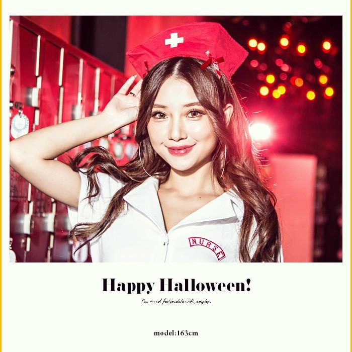コスプレ ナースcostume(コスチューム)リボンナース 3点セット（ワンピース・キャップ・ベルト）レディース 衣装 仮装 イベント かわいい |  | 01