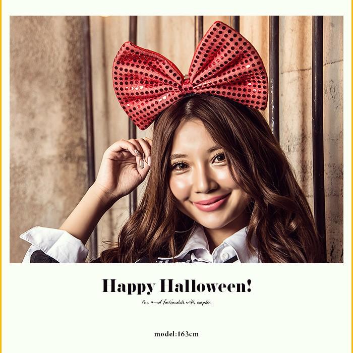 レディース 小物 costume(コスチューム)光るリボンカチューシャ (ゆうパケット1) イベント 仮装 衣装 グループ 可愛い 宴会 余興 イベントーグッズ  ペア |  | 01