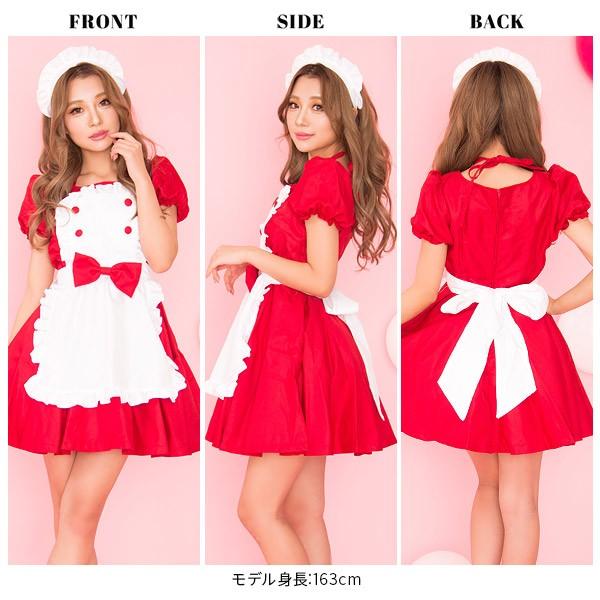 メイドコスプレ  イベント costume(コスチューム) イベント メイド 3点セット（エプロン付きワンピース、カチューシャ、リボン）セット 可愛い 2023 |  | 08