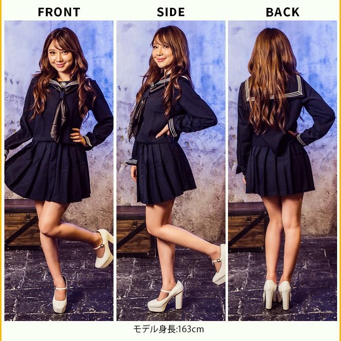 コスプレ セーラー服 costume(コスチューム)セーラー服/全1色 3点セット（シャツ、スカート、スカーフ ） 制服 学生 スカート セット 学生服 イベント |  | 05