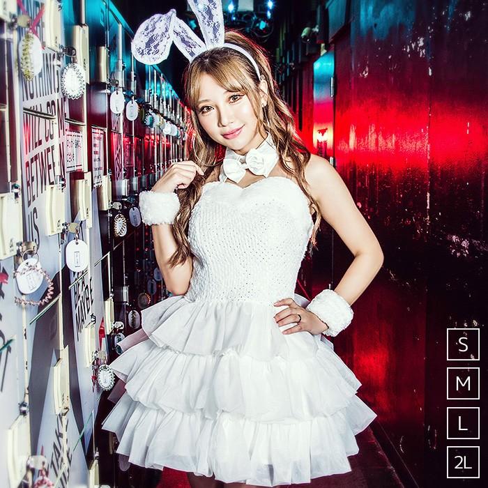 バニー コスプレ レディース Costume コスチューム セクシー ホワイトバニー5点セット バニーガール イベント 白 うさぎ ドレス 可愛い B4003 Wht 浴衣 水着通販dita 通販 Yahoo ショッピング