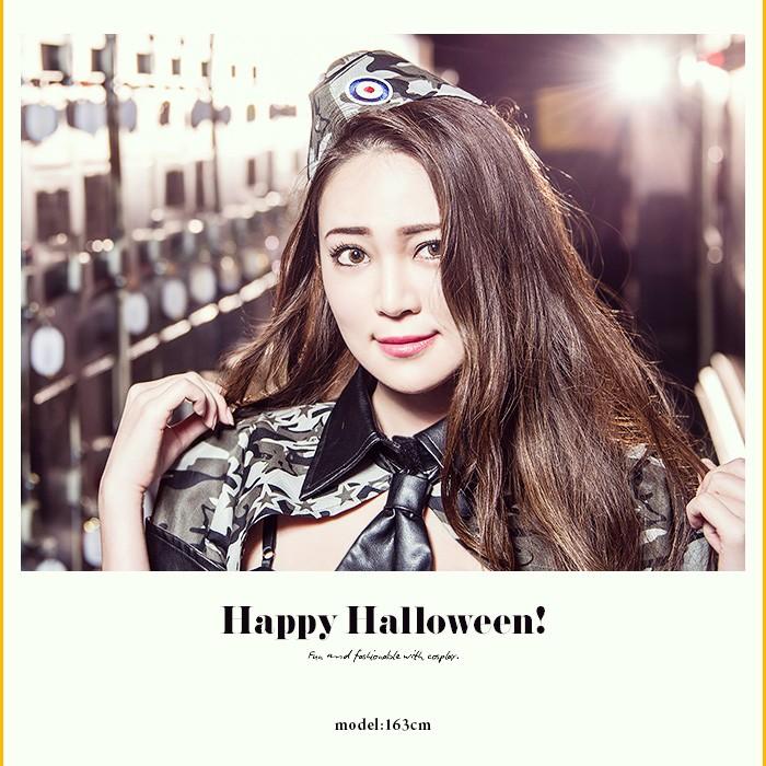 コスプレ 軍服 レディース costume(コスチューム)チャーミング迷彩アーミー 5点セット(ワンピース、ショートジャケット、ベルト、帽子、ネクタイ) イベント |  | 01