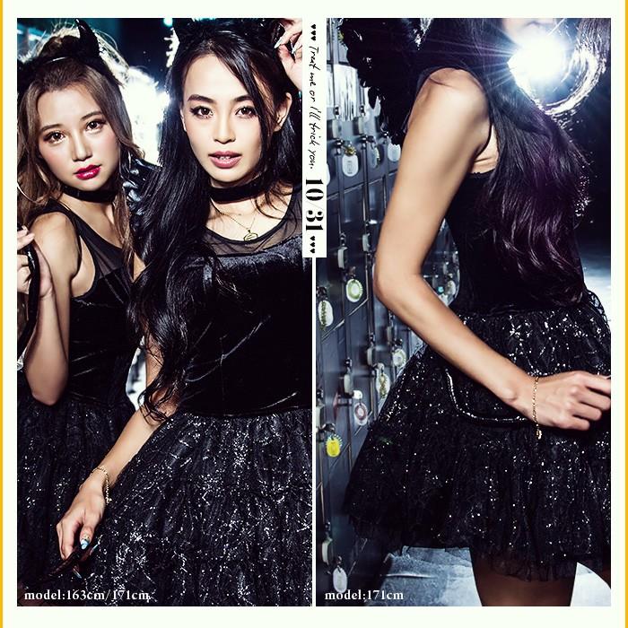 レディース コスプレ レディース costume(コスチューム)ダーク小悪魔ガール 5点セット(ワンピース、カチューシャ、他) イベント デビル ペア お揃い |  | 03