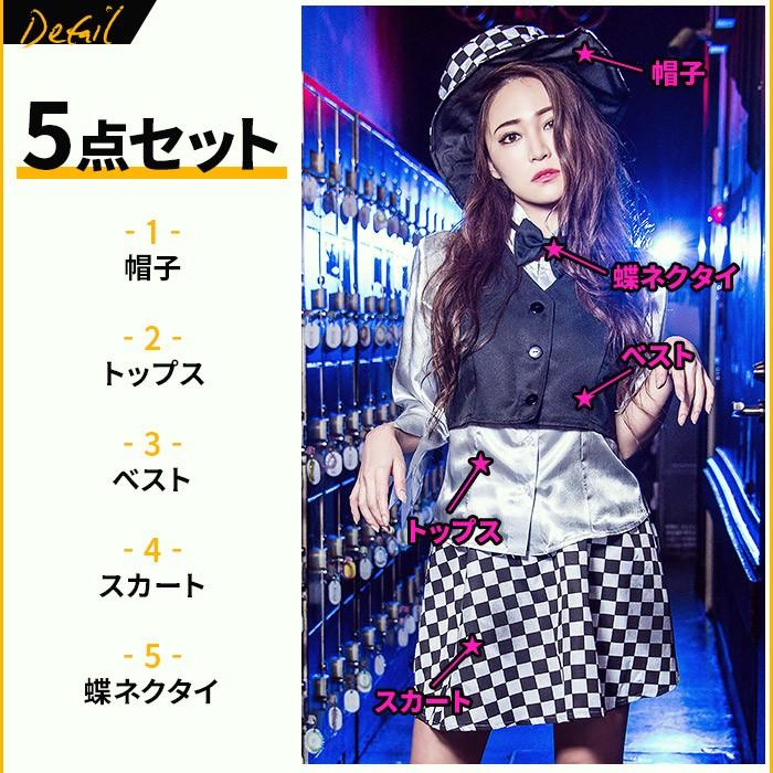 コスプレ　ゾンビ レディース  レディース costume(コスチューム)ドールゾンビ 5点セット(帽子、トップス、ベスト、スカート、蝶ネクタイ) イベント |  | 04