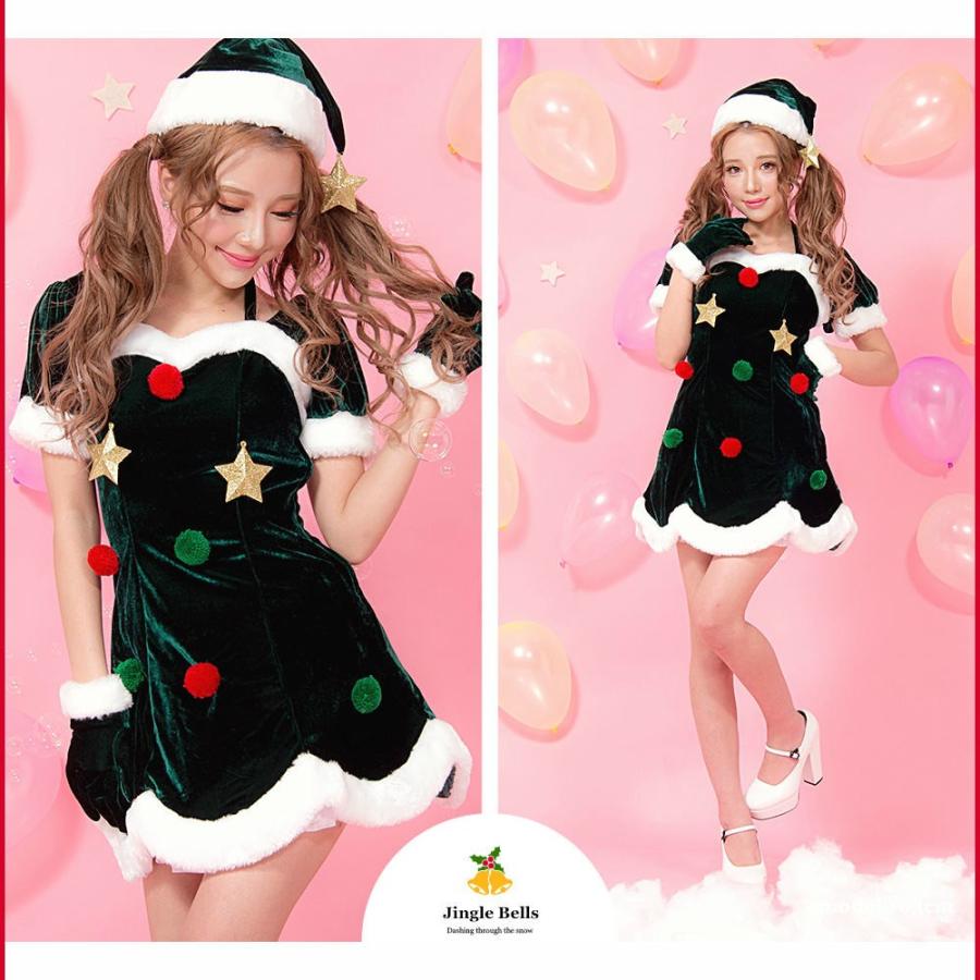レディース サンタ costume(コスチューム)クリスマスツリーモチーフサンタ  X'mas xmas 青 黒 ブルー ブラック かわいい 可愛い レディース 個性派 |  | 02