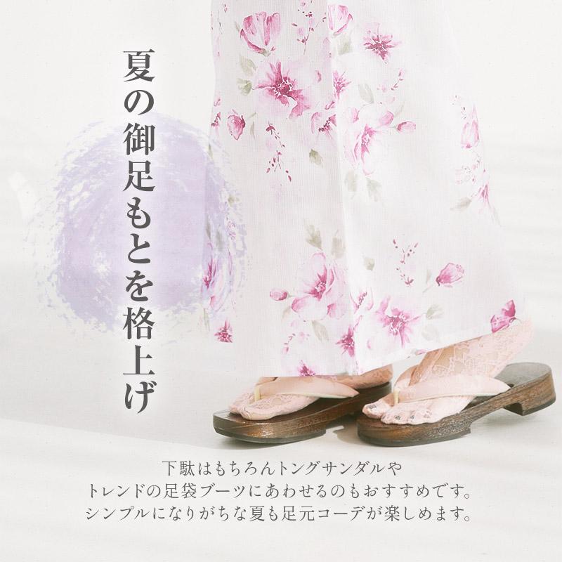 Dita 足袋 レース ソックス 和装小物 浴衣 着物 「ゆうパケット Dita 足袋 レース ソックス 和装小物 浴衣 着物 「ゆうパケット
