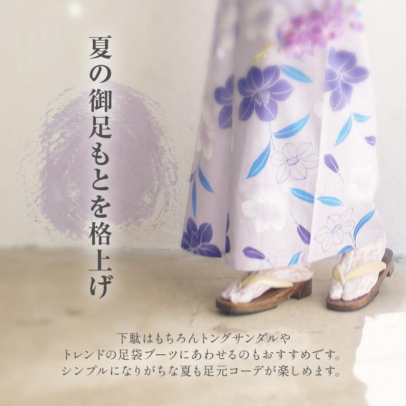 66 以上節約 浴衣姿をさらに可愛いくレース足袋 全2色 浴衣 ゆかた レディース 和装 小物 着物 Whitesforracialequity Org